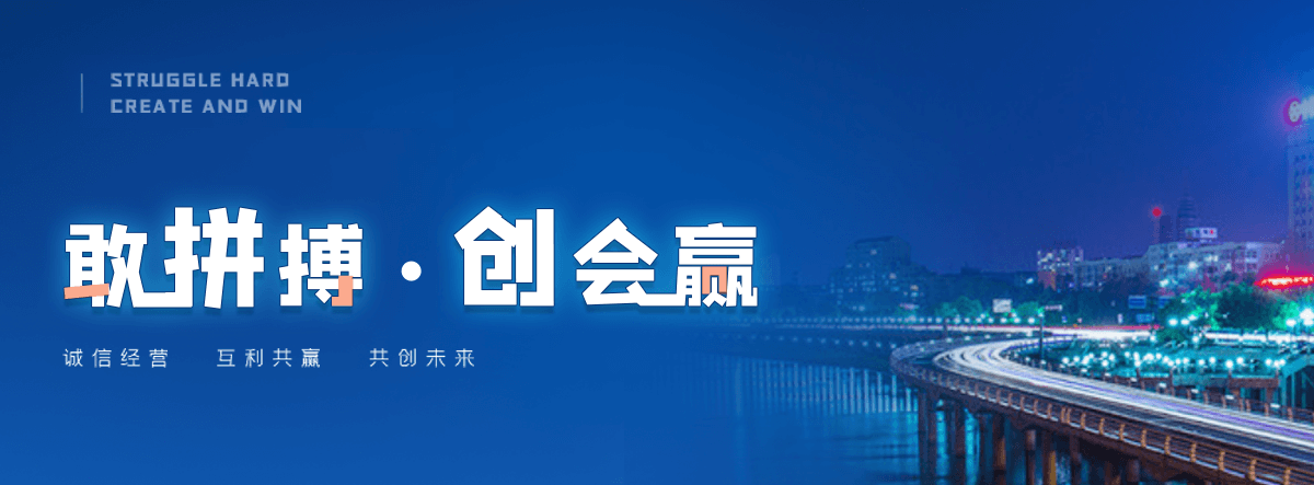 淮滨正规的预制装配式围墙找哪家？